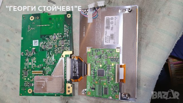 LCD DISPLEY LB070WV1-TD01 FPC  P/N:6850L-0085A, снимка 5 - Навигация за кола - 27798132