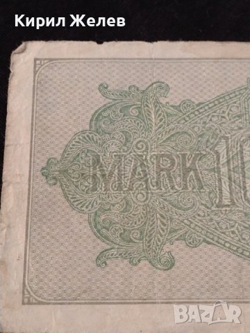 РАЙХ БАНКНОТА 1000 марки 1922г. Германия УНИКАТ ЗА КОЛЕКЦИОНЕРИ 36811, снимка 10 - Нумизматика и бонистика - 39898915