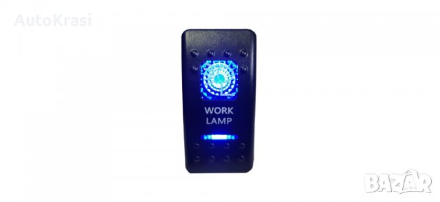 Копче / бутон за вграждане за различни светлини / надпис " WORK LAMP" - C00504, снимка 2 - Аксесоари и консумативи - 37450066