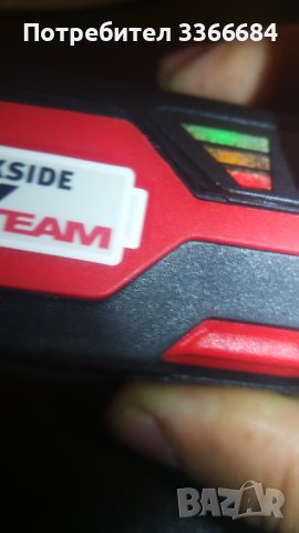 Батерии parkside , снимка 3 - Винтоверти - 43007858