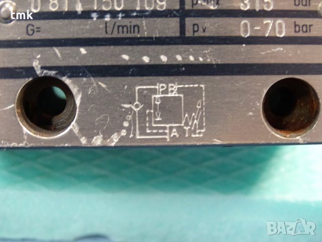 Хидравличен клапан BOSCH 08 11 1 50 109, снимка 7 - Резервни части за машини - 32779752