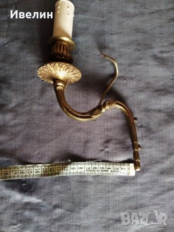 бронзово рамо за аплик, снимка 3 - Лампи за стена - 28569860