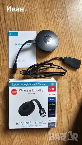 Чисто нов MiraScreeen , снимка 2 - Приемници и антени - 50412731