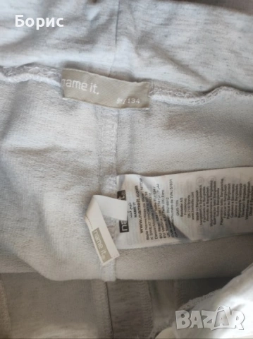 NAME IT - 9г - 134см - Детски Бермуди / Къси Панталони, снимка 7 - Детски къси панталони - 53480482