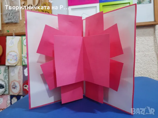 Картичка "Обичам те" с прозорчета за снимки, снимка 2 - Подаръци за жени - 48784607