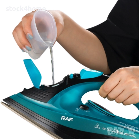 Безжична електрическа парна ютия 2400W, до 30 минути безжично, снимка 6 - Ютии - 52428406