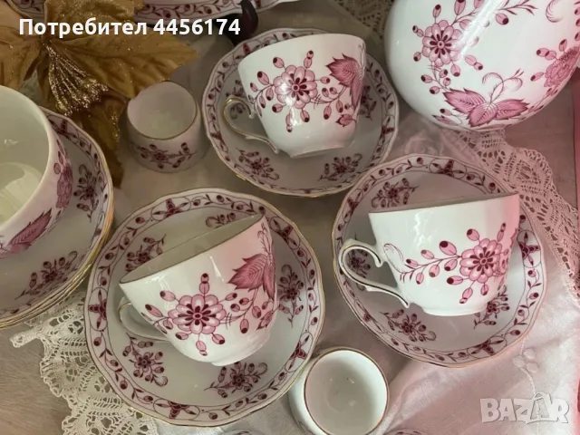 Немски порцеланов комплект, снимка 3 - Сервизи - 50136300