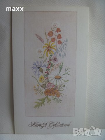 Картичка цветя Hartelijk Gefeliciteerd 1 /Поздравления, Поздрави/, снимка 3 - Картини - 28491446