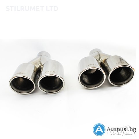 накрайници бмв М 