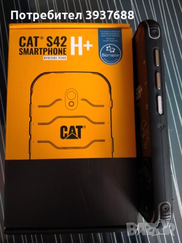 CAT S42 H+, снимка 4 - Печки, фурни - 43609802