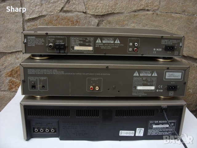 Denon тунер TU-255 шампанско, снимка 9 - Аудиосистеми - 38784695