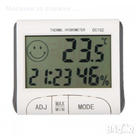 Дигитален термометър DC103 с хигрометър за външна и вътрешна температура, снимка 9 - Други стоки за дома - 28516887
