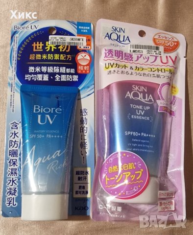 Японски слънцезащитен гел Biore UV Aqua Rich Watery 50 g, Sunscreen SPF 50, японска, снимка 7 - Козметика за лице - 35993673