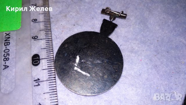 ОТЛИЧИЕ за ЧИТАЛИЩНА ДЕЙНОСТ - Стара РЯДКА ПОСРЕБРЕНА КОЛЕКЦИОНЕРСКА ЗНАЧКА 34236, снимка 8 - Колекции - 38969800