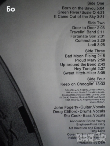 грамофонни плочи Creedence Clearwater Revival, снимка 8 - Грамофонни плочи - 52310501