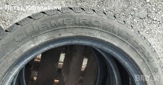 Гуми 205 55 16 Шампион Champiro 2 броя. Нов внос.Не са нови. Цената е за брой гума. , снимка 13 - Гуми и джанти - 48900301