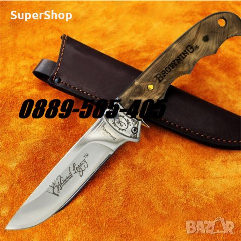 УНИКАТ  испански колекционерски Нож Browning с Калъф естествена кожа, снимка 2 - Ножове - 32552985