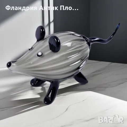 Стъклено мишле