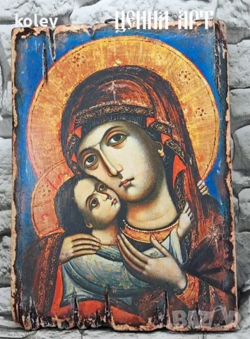  икона на Богородица с Младенеца от Рилски манастир 25/18 см, репродукция, уникат