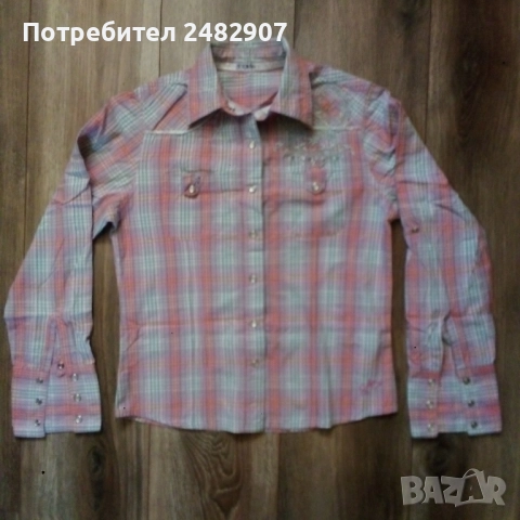 Дамска риза