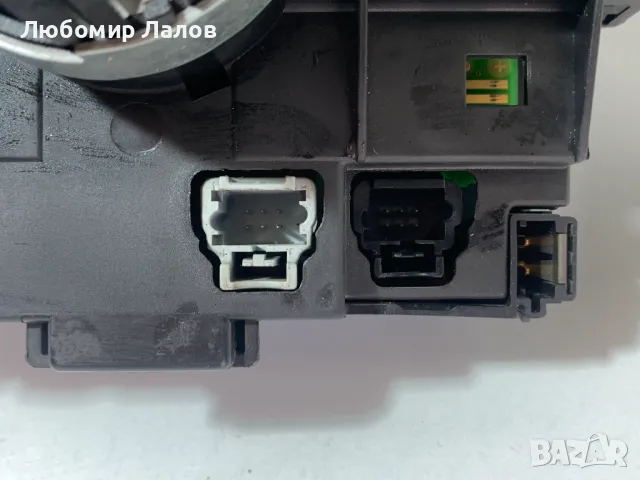 Лостчета светлини чистачки автопилот Peugeot 307 (00-08)г. 2.0 HDI 96533587XT, снимка 7 - Части - 50064526