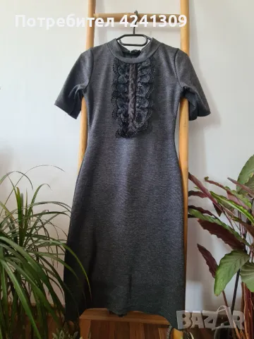 Еластична рокля Arogans