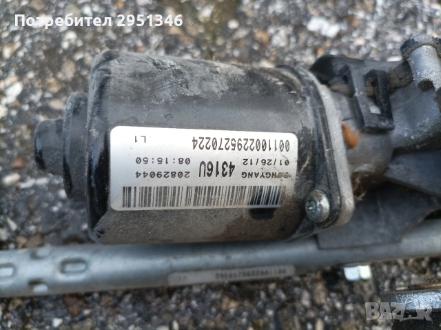 Механизъм чистачки Chevrolet Captiva 20829044 20914316, снимка 3 - Части - 53025225