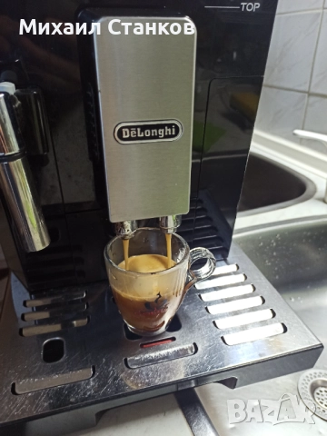 Кафе автомат Делонги Елета , снимка 5 - Кафемашини - 52907609