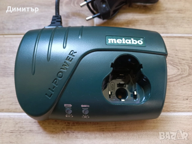 Metabo LC 40 зарядно устройство 10.8V , снимка 2 - Винтоверти - 42867940