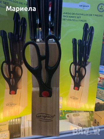 Комплект ножове San ignasio / Ножица и Кубче, снимка 3 - Други стоки за дома - 53492505