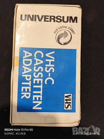 👉Адаптер видеикасети VHS-C