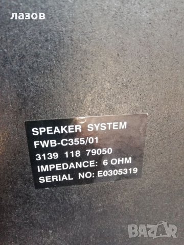 Тонколони PHILIPS FWB-C 355, снимка 6 - Тонколони - 33433326