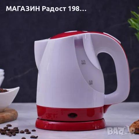 Електрическа кана Rosberg Premium RP51230F, снимка 4 - Кани - 48786706