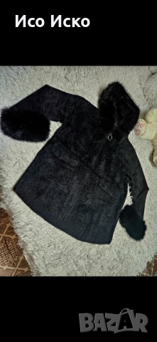 Дамско кашмирено яке 