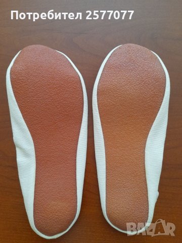 бели нови Цвички 39, снимка 2 - Йога - 38011474