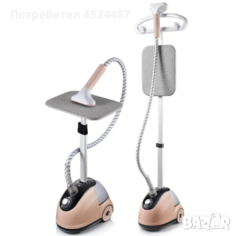 Вертикална парна ютия 2000W с дъска и 11 режима – Мощен парогенератор за бързо гладене