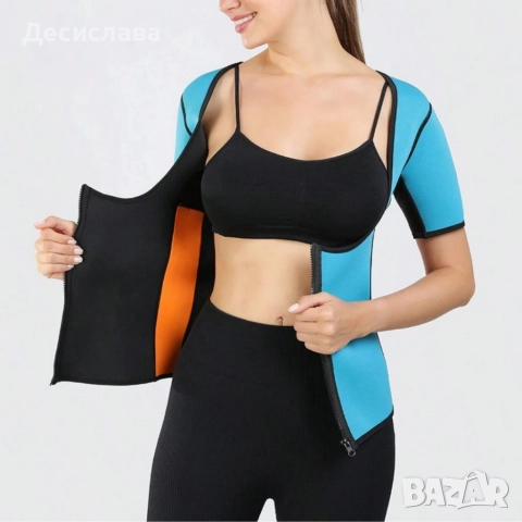 Облекло за изгаряне на мазнини и бързо възстановяване Body Fitness Dress, снимка 2 - Спортни екипи - 52887467