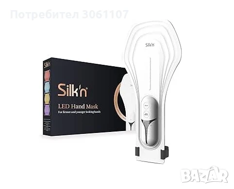Silk`n LED Hand Mask Маска за ръце със светлинна терапия, снимка 6 - Други - 50973720
