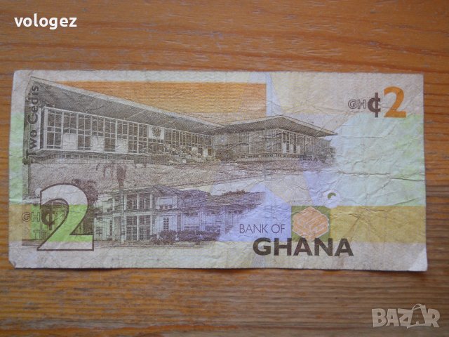 банкноти - Гана, Бурунди, Сомалия, Сомалиленд, снимка 2 - Нумизматика и бонистика - 23751455
