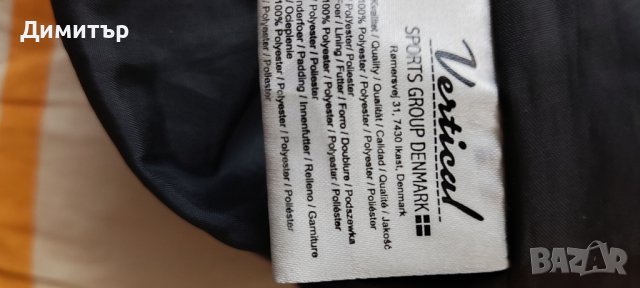 Vertical, снимка 6 - Якета - 43301480