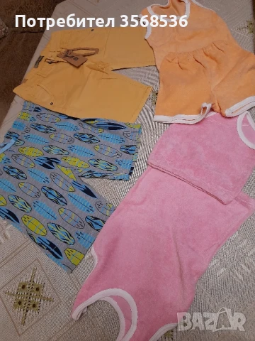 Всичко за детето и още много дреболии 