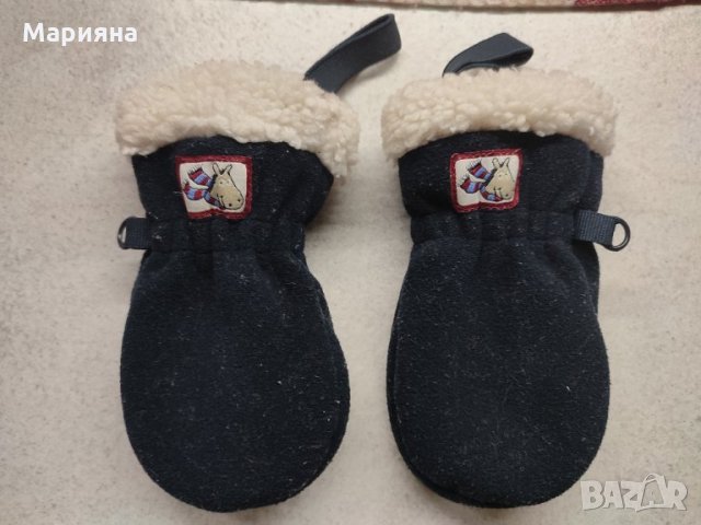 детски ръкавички 