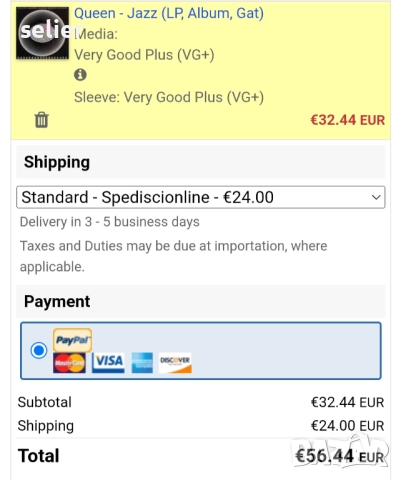 Queen ‎– Jazz Издание 🇩🇪 GERMANY 1978г-GATEFOLD Състояние на винила:отлично,звука е VG++ Състояние, снимка 8 - Грамофонни плочи - 51598249