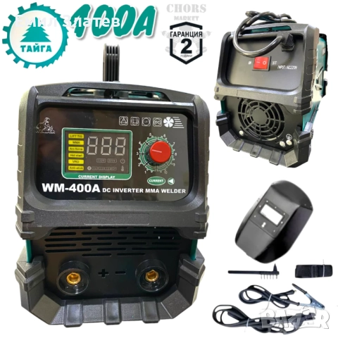 Инверторен Електрожен 400А ТАЙГА с Дисплей, снимка 2 - Други инструменти - 52686384