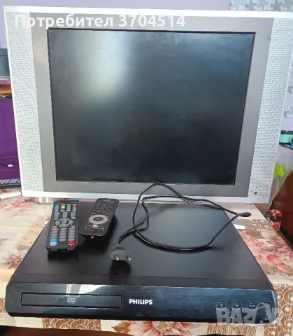 плазмен телевизор , снимка 5 - Телевизори - 48388181