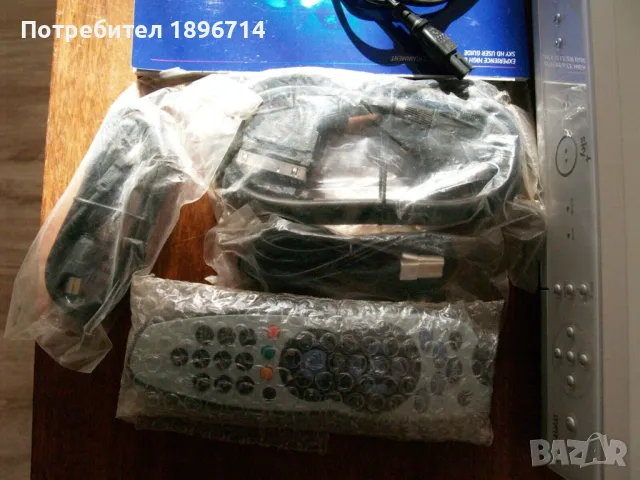 Amstad DRX 280 digital video recorder & satellite receiver