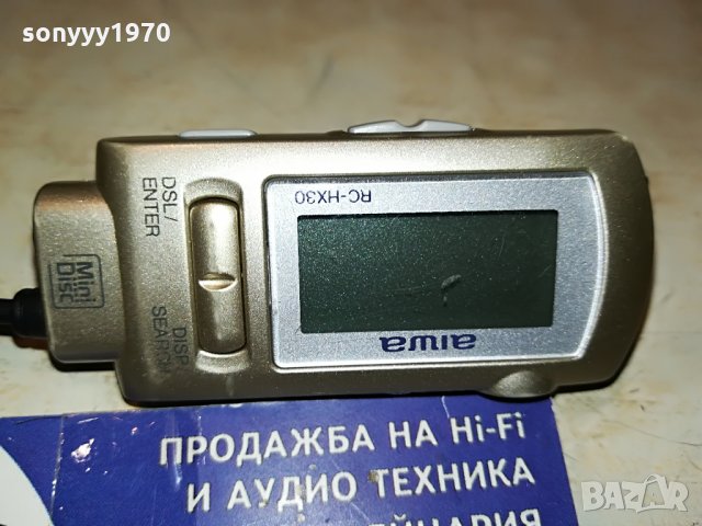 ПОРЪЧАНО-aiwa rc-hx30 remote за minidisc 1807211947, снимка 5 - Други - 33557472