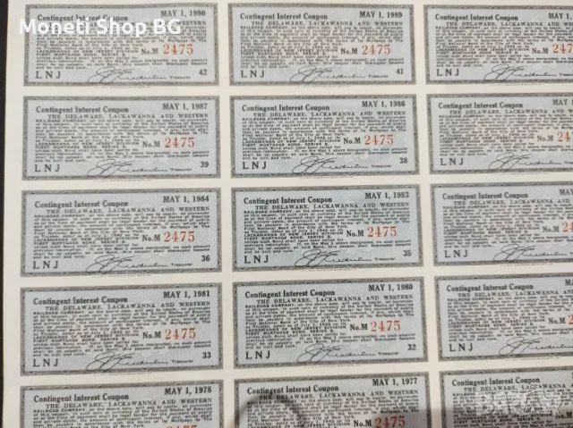 Американски ценни книжа, снимка 4 - Други ценни предмети - 49045968