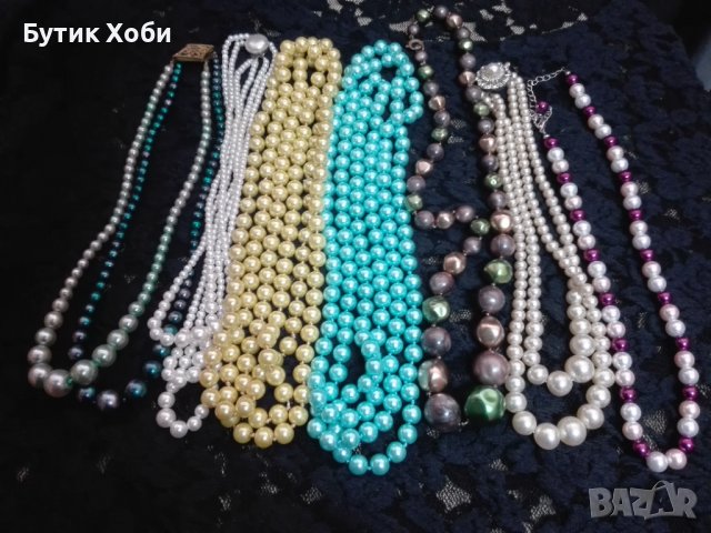 Лот перлени винтидж гердани