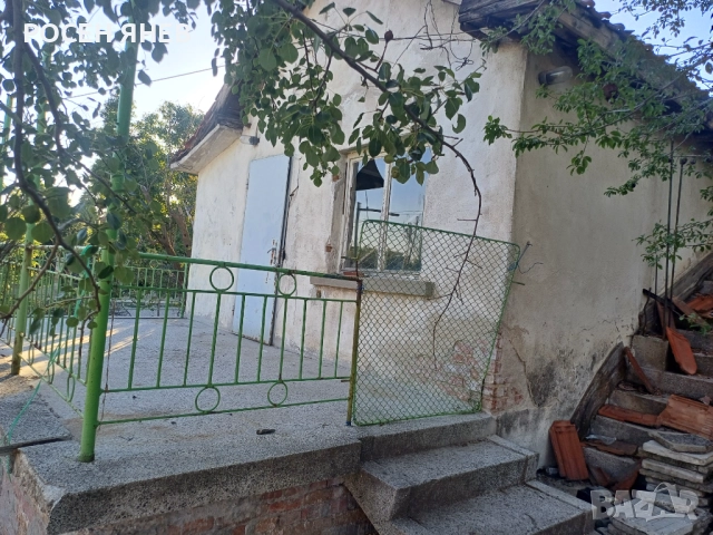 Вила Продажба , снимка 6 - Къщи - 52324894